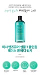 [미샤] 맨즈큐어 심플 7 올인원 페이스 앤 바디 워시 300ml | nunc - 2020 | 바디워시, 6개월, 대소문자
