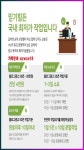향교동네일 블로그광고 카톡 qzwxe18 향교동네일 블로그광고 카톡 qzwxe18 | Shopping screenshot, 18th, Shopping