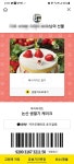 참나무 장작 1시간 30분 구워낸 계림원 누룽지 통닭구이 - 2021 | 식품 아이디어, 음식 사진, 김치볶음밥