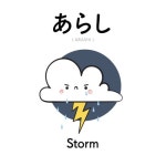 Japan에 관한 119개의 최상의 Pinterest 이미지 | 일본어, 여행지 및 일본 여행 Japan