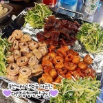 오늘 뭐 먹지? 부산님의 Instagram 사진 • 2019년 12월 4일 오후 9:00 | Food, Shrimp, Meat