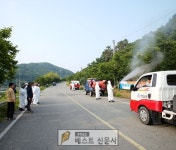 확산 방지를 위하여 지난 19일(수) 화양읍 다로리에서 돌발해충(미국선녀벌레) 동시방제 연시회를 개최하였다.   이번… | 보건소, 기자, 효