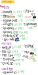 GS에 있는 돈 모아님의 핀 - 2021 | 웃긴 문자 메시지, 명언, 문자메시지
