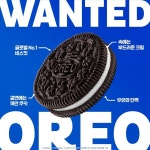 오레오 OREO Korea(@oreo__525) • Instagram 사진 및 동영상