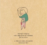 세상의 모든 카피_풋카피닷컴 :: 세상의 모든 카피_풋카피닷컴 (2 Page) | 그림