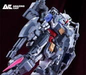 Luio&Company 루오상회 [구매대행_레진_AC_어메이징 캐스트_1/90 GP0 1풀아머 셋_(예약발주)_무료배송] Luio&Company 루오상회 [구매대행... 