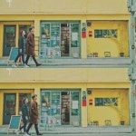 SHOP에 관한 100개의 최상의 Pinterest 이미지 | 도서관, 서점 및 텐트 SHOP