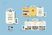 고흥대서중학교 - 입학안내 A-TYPE