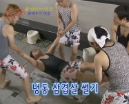 냉동 삼겹살 썰기
