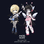 Angel Noise (엔젤노이즈), Summer Garden Club Fiesta Event... Angel Noise (엔젤노이즈), Summer Garden Club Fiesta Event... 
