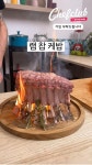 Épinglé sur 고기 레시피 MEAT