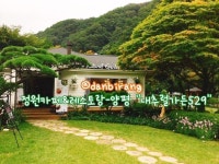 맛지ㅂ에 있는 Sung Hyun PAEK님의 핀