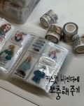 신상 디자인이에요) 진짜 편하네요! 요거 덕분에 앞으로 연필류를 더... 913193958)에 샤샥 정리!! ✨키스컷 소분하고 보충하기! 이미 쓰고 있던...
