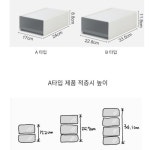 Pin de LILY MINT en 살림_수납템