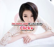 창곡동원나잇에 있는 핀