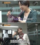 가방, 뉴스, 이야기
