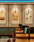 📍광안리 핫플 해해해 아트월에 한지족자 감성 한 스푼 🍲🎨 순수 한지 위에 펼쳐진 한국적 미감, 전통과 현대가 어우러진 공간을... 