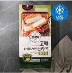 고메 바삭튀겨낸 돈카츠 돈까스 등심 고메 바삭튀겨낸 돈카츠 돈까스 등심 | Gourmet, Vida simples