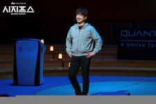SISYPHUS EPISODE 3 시지프스 3회
