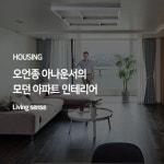 레시피스토어님의 스토리 | 요리