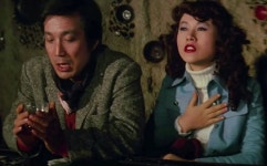 별들의 고향 (1974) 별들의故鄕 / Heavenly homecoming to stars 별들의 고향 (1974) 별들의故鄕 / Heavenly homecoming to stars... 