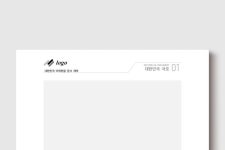 아래한글 문서 디자인 - 디자인.히읗: 머리말