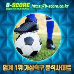 두이아스콘 #오릭스VS라쿠텐 #G오사카센다이 #끌려 #아시게 #이쁜이랑 #모델송경아 #중고미용의자 #광주다나와PC #… | 쾰른, 야마가타, 모스크