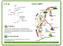 홈 >분야별정보>문화/관광>관광지>편백산림욕장 | 관광, 만족, 문화