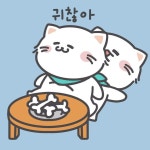 량냠이도 다 먹고나니 배불러 움직이기 싫은가 보네요. 먹고 벌러덩 누워 버리네요 ㅎㅎ 귀여운 먹보고양이 량냠이 이모티콘... 