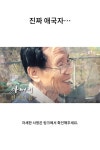 Pin on 쉼터