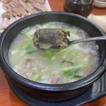 hiroowlはInstagramを利用しています:「本日の夕食。近所の순대국のお店へ。お店によっては、ちょっと生臭いところもあるけど、... 