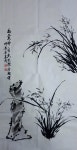 Pin page 미술전람회입선(2017석란 ) | Chinese painting, Art painting, Painting
