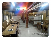 계룡산한우마을내부042-825-2144 | Home decor, Room, Home