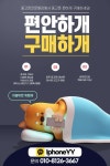 대구중고폰매입 / 파손폰판매 / 파손폰파는곳 / 대구중고폰매입 / 중고폰거래 / 중고폰매매 / 파손폰수리 / 중고폰시세 대구중고폰매입... 
