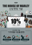 대한민국 대표 종합 큐레이션 커머스 Kmall | Company logo, Tech company logos, Logos
