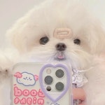 Pin on 쏘잉이