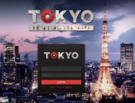 도쿄 (먹튀확정) | Tokyo, Landmarks, Travel