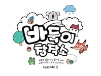 행복한 삶을 위한 즐거운 제안 | 공예, 행복한