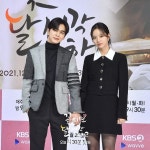 Moonshine / When Flowers Bloom, I Think of the Moon / 꽃 피면 달 생각하고