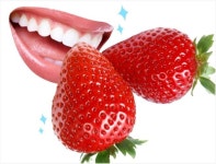 치아 미백, 어렵지 않아요 - 자유게시판 - 보석나라 | 치아 미백, 치아, 패션