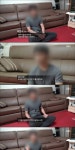 전여친의 보복…jpg