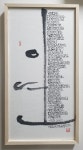 손글씨에 있는 수정 최님의 핀 | 칼리그래피 아트, 손글씨, 붓글씨
