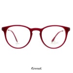 죽어야 사는 남자 양양 안경에 대한 이미지 검색결과 | 패션 의류, 안경