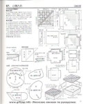 Lovely Patchwork | 퀼트, 퀼트 가방, 가방