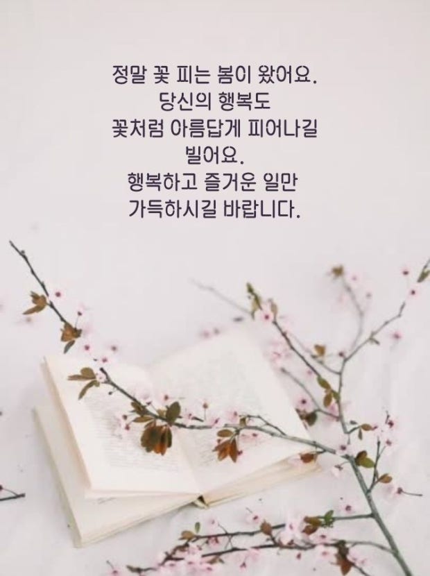 현대요양보호사교육원 이미지