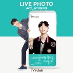 아이비클럽 (@ivyclubstory) | Twitter | Gambar, Teks