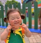 Pin page Pin by 뿡뿡 빵빵 on HAON | Baby face, Face, Memes