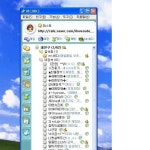 더쿠 - 버디버디 추억인데 ㅠㅠㅠㅠㅠㅠㅠㅠㅠㅠ