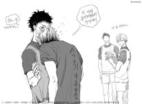 「술냄새나는 약 아츠키타+스나오사 」ʙᴏɴᴀ☀️の漫画 「술냄새나는 약 아츠키타+스나오사 」|ʙᴏɴᴀ☀️の漫画... 