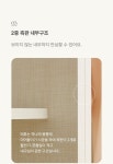 매튜 시스템 여닫이/슬라이딩 붙박이장 옷장/수납장 | 한샘몰